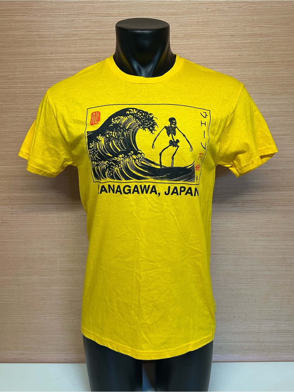 Kanagawa Japan Bowery Supply Co Skeleton Surfing Gold T-Shirt Size Medium